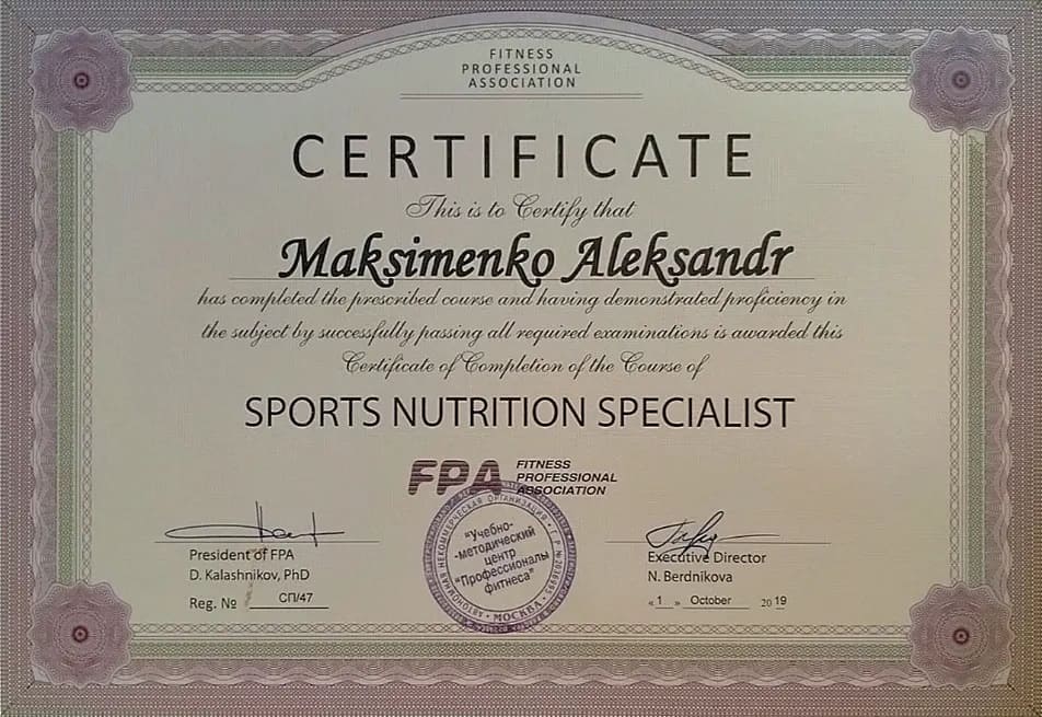 Olexandr Maximenko 2