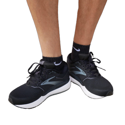 Brooks men’s running shoe